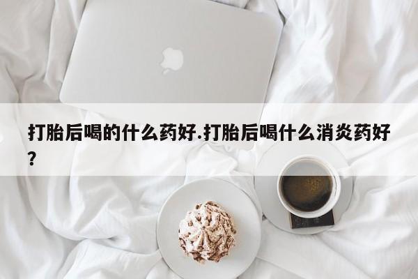 admin 第85页